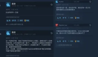 利初月